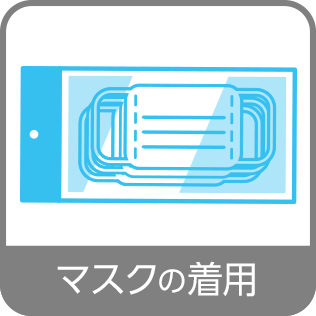 新型コロナウイルス感染症に関する当社の対応について Honda Cars 茨城南