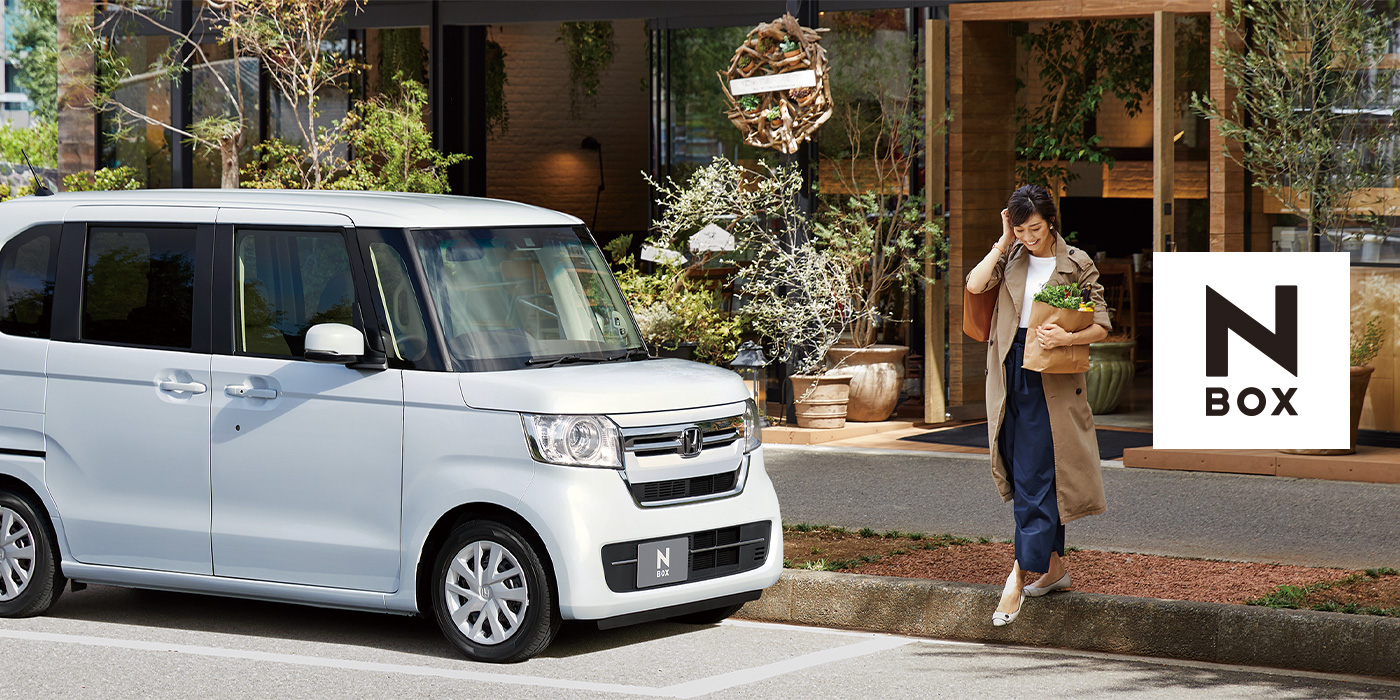 公式 Honda Cars 茨城南 茨城県のhondaディーラー 公式 Honda Cars 茨城南 茨城県のhondaディーラー