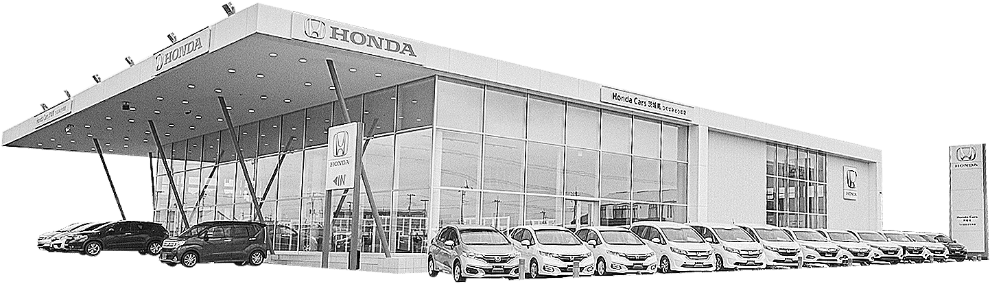 Honda Cars 茨城南 Recruitment 2019